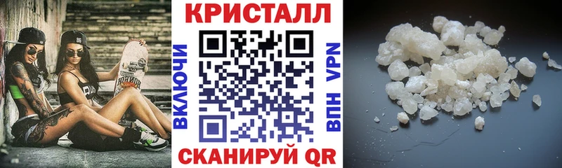 АМФ 98%  Котельниково 
