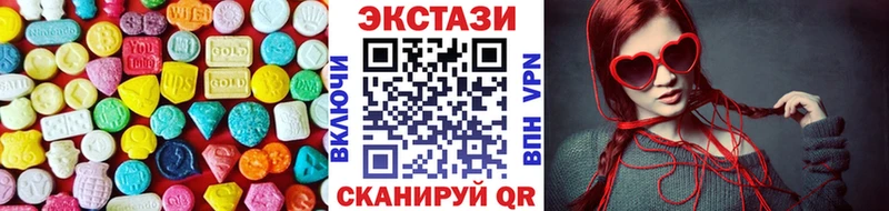 мориарти Telegram Котельниково Ecstasy TESLA