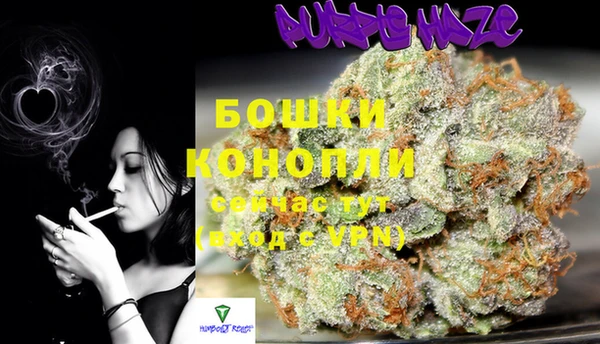 скорость mdpv Гусев