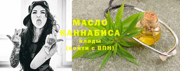 скорость mdpv Гусев