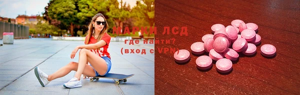 амф Гусь-Хрустальный